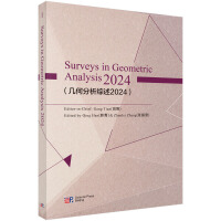 SGA2024